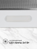кухонная вытяжка LEX HONVER G 500 WHITE