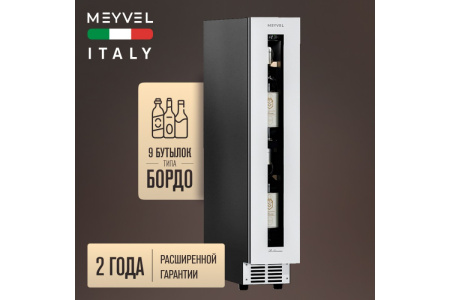 Винный шкаф Meyvel MV9NH-KWT1