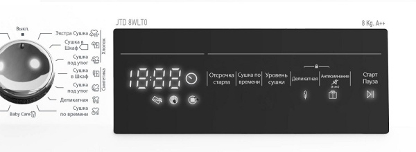 Сушильная машина Jacky's JTD 8WLT0