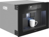 Кофемашина Weissgauff WCMIM-999 Coffee & Ice Maker