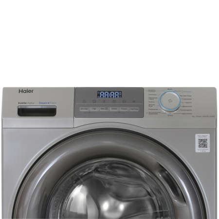 Стиральная машина Haier HW60-BP12929BSE