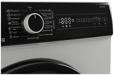 Сушильная машина Vestel TDHD7T2TBW, белый