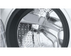 Стирально-сушильная машина Bosch WDU8H541EU