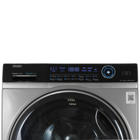 Стиральная машина Haier HW80-BP14979S