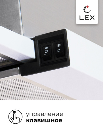 кухонная вытяжка LEX HONVER 600 WHITE