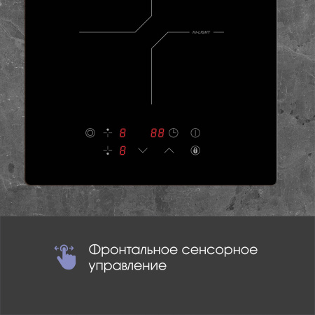 Встраиваемая стеклокерамическая варочная панель Zigmund & Shtain CN 38.3 B