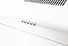 Вытяжка кухонная EXITEQ EX-1056 white