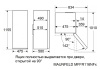 Морозильная камера MAUNFELD MFFR116NFW