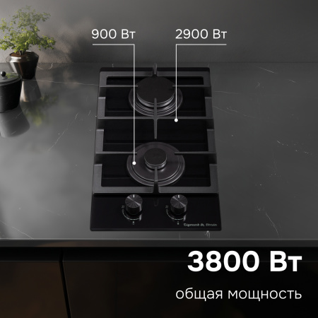 Варочная панель домино Zigmund & Shtain M 26.3 B