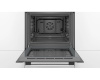 Духовой шкаф Bosch HBJ514EB0R