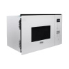 Встраиваемая микроволновая печь DeLonghi DMO 25BB ROMA