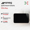 Варочная панель Smeg SISL7844