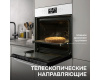 Духовой шкаф Zigmund & Shtain EN 117.921 W