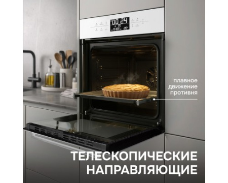 Духовой шкаф Zigmund & Shtain EN 117.921 W
