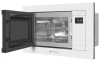 Микроволновая печь встраиваемая Meferi MMO6020WH COMFORT