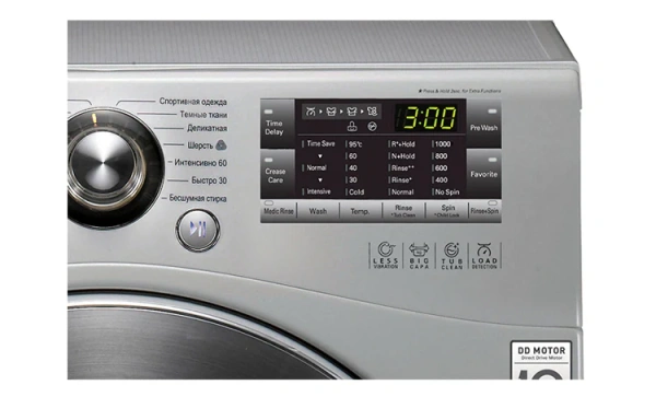 Стиральная машина LG F10A8HD5