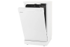 Посудомоечная машина Hansa ZWM4777WH