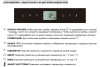 Винный шкаф Pando PBE 182-190