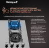 Варочная панель Weissgauff HGG 640 XRV