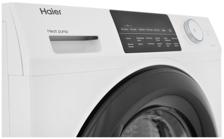 Сушильная машина Haier HD90-A2959