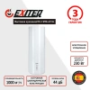 Вытяжка кухонная EXITEQ EX-1296 white
