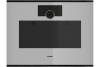 Комбинированный духовой шкаф-пароконвектомат Gaggenau GS220130