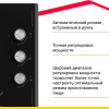 Газовая варочная поверхность Simfer H45N35B571