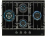 Газовая варочная панель DeLonghi GABRIELLA 6GW NB