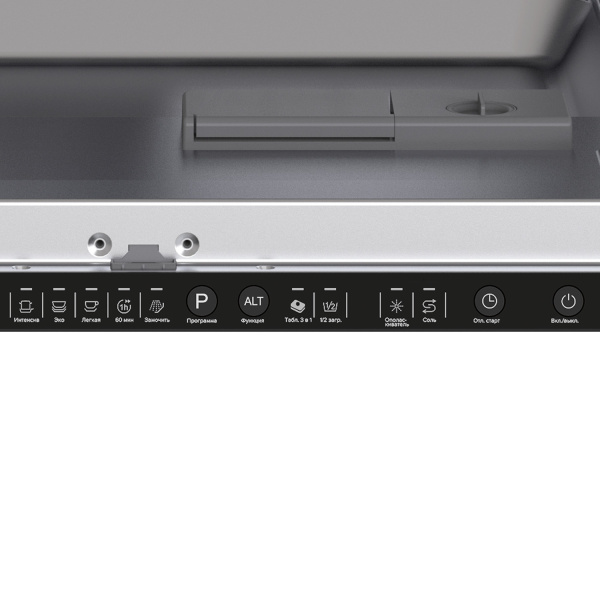 Посудомоечная машина Lex PM 6052N