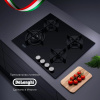 Газовая варочная панель De'Longhi NSL 460 N RUS
