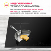 Индукционная варочная панель Simfer H60I74S003