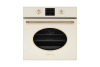 Духовой шкаф Kuppersberg SR 615 C Bronze