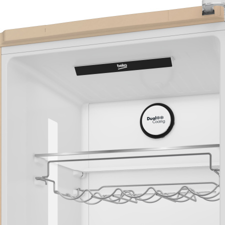 Холодильник Beko HarvestFresh B3RCNK402HSB