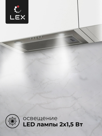 Встраиваемая кухонная вытяжка LEX GS BLOC P 600 INOX