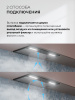 Вытяжка Lex HYPER 600 Inverter BL