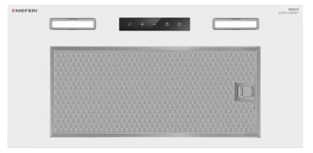Вытяжка полновстраиваемая Meferi INBOX60WH SENSOR COMFORT