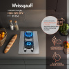Газовая варочная панель Weissgauff HGG 320 XRV