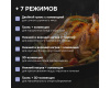 Духовой шкаф Zigmund & Shtain EN 117.921 B