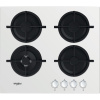 Варочная поверхность Whirlpool AKT 625/WH