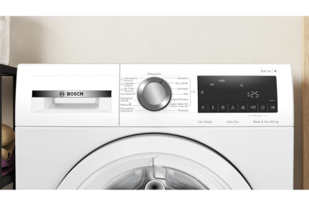 Стирально-сушильная машина Bosch WNA144VSPL