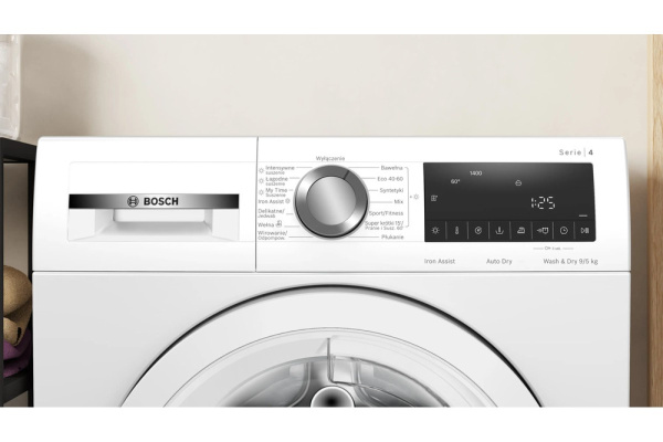 Стирально-сушильная машина Bosch WNA144VSPL