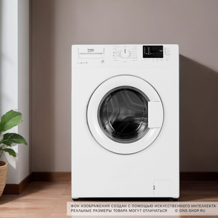 Стиральная машина Beko WRE55P2BWW