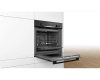 Встраиваемый духовой шкаф Bosch HRG4785B6