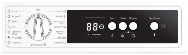 Встраиваемая стиральная машина EVELUX EWI 61408