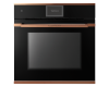 Духовой шкаф с пиролизом Kuppersbusch BP 6850.0 S7 Copper