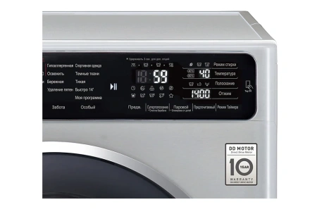 Стиральная машина LG F14U1TBS4