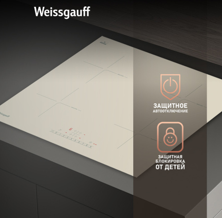 Варочная панель Weissgauff HI 640 GSC