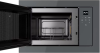 Встраиваемая микроволновая печь Teka ML 8210 BIS STONE GREY