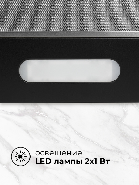 кухонная вытяжка LEX HONVER 600 BLACK