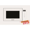 Микроволновая печь Graude MWG 38.1 W